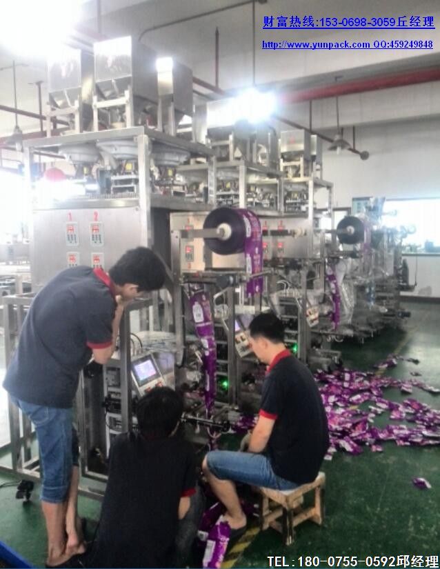 袋泡茶包裝機、茶葉包裝機日常維護保養(yǎng)方面需要注意哪些地方?