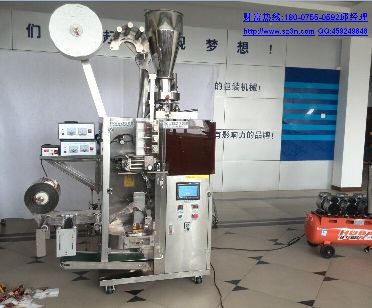 菲律賓咖啡包裝機(jī)，馬來(lái)亞
