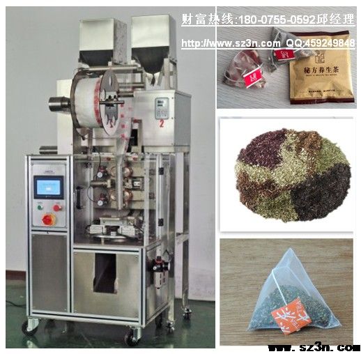 現(xiàn)代化食品機械裝備的發(fā)展空間也十分廣闊