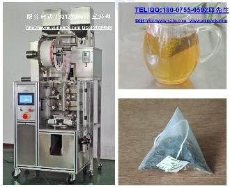 尼龍三角茶包包裝機，紅碎