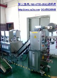 中藥引片包裝機，多物料包