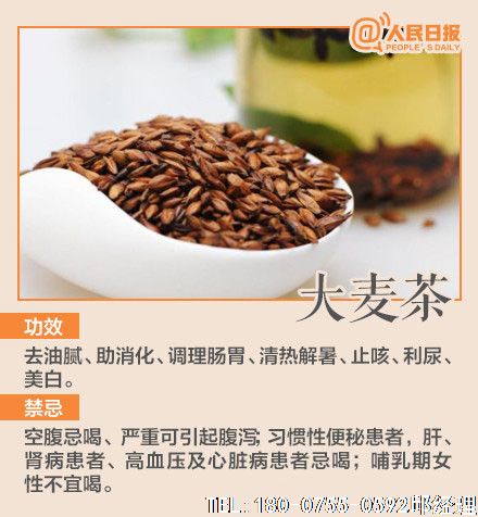 袋泡茶百年不衰,常見的養(yǎng)生茶該怎么喝